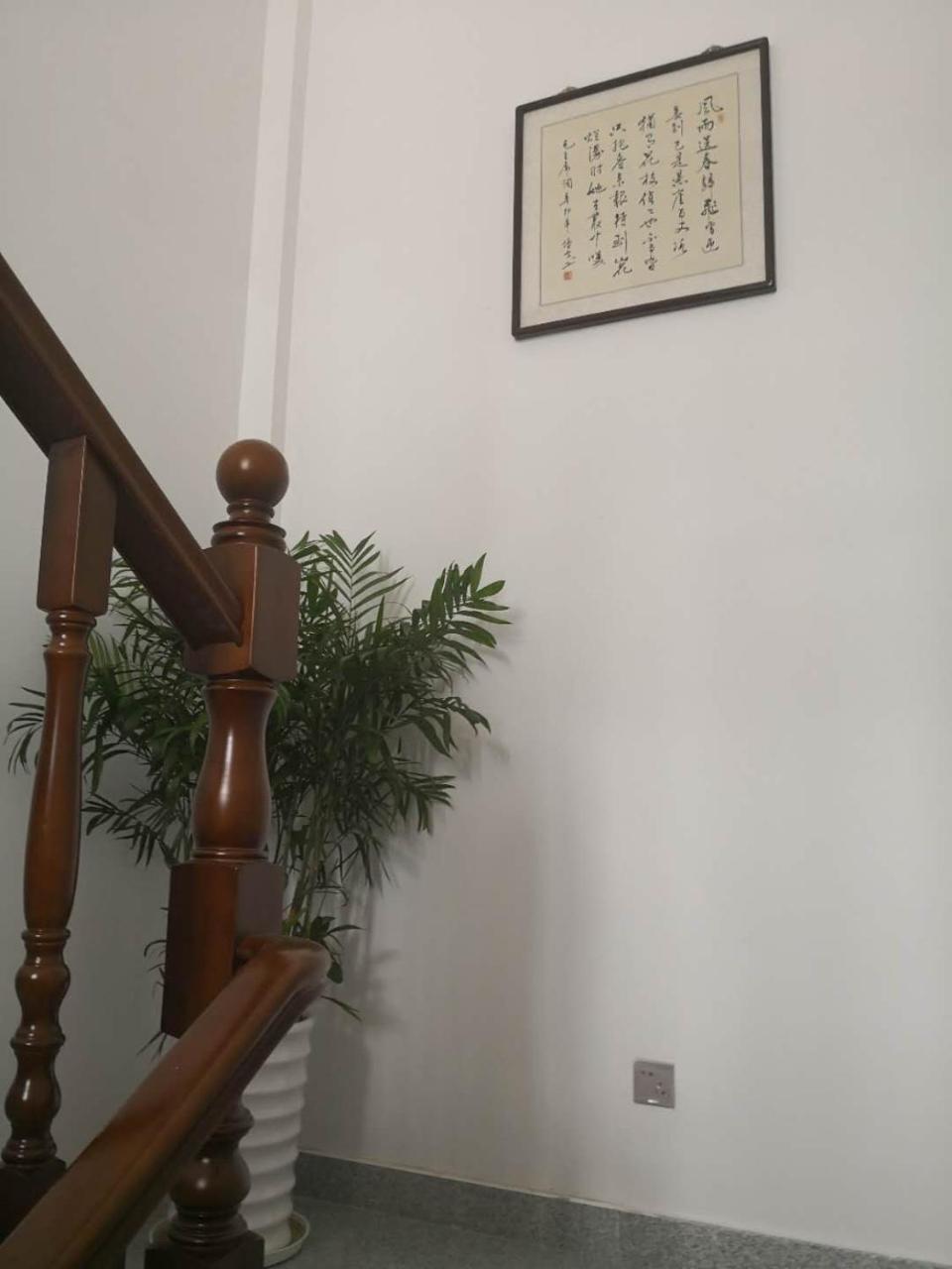太湖度假休闲旅游别墅整租 Suzhou (Jiangsu) Eksteriør billede